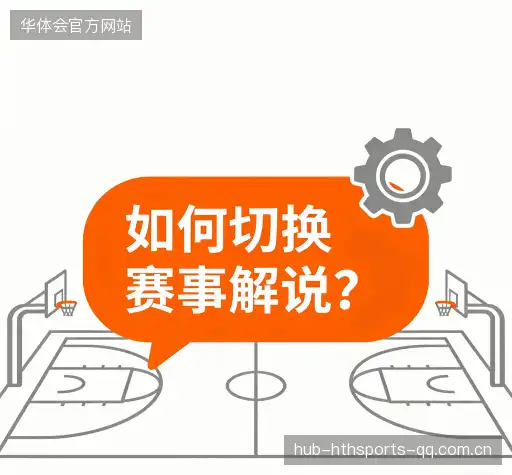 帮助中心